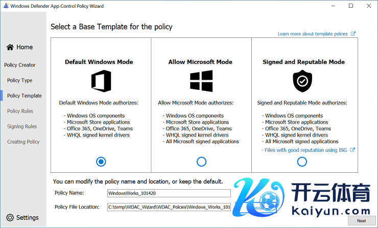 ▲ Windows Defender 行使设施贬抑功能，图源微软