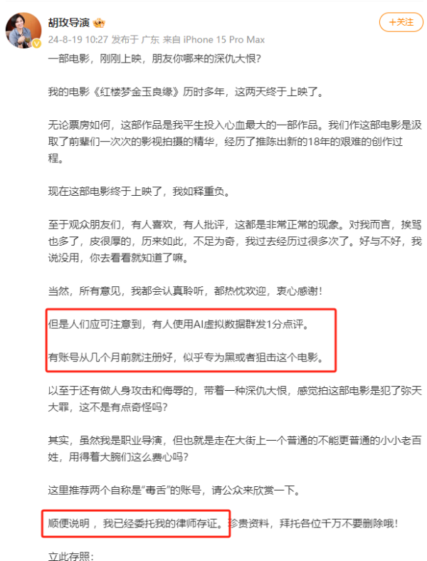 🔥竞猜大厅-甲级职业联赛-英雄联盟官方网站-腾讯游戏甚至于还有作念东谈主身袭击和侮辱的-🔥竞猜大厅-甲级职业联赛-英雄联盟官方网站-腾讯游戏